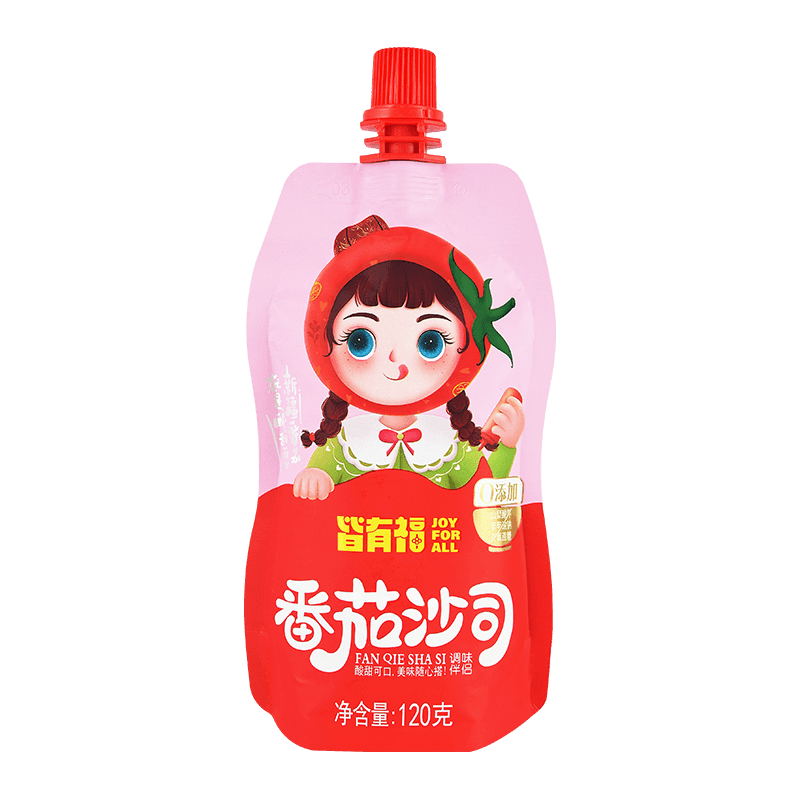 향 주머니 토마토 페이스트가 패스트푸드 레스토랑과 테이크아웃 업계에서 사용하기에 적합합니까?