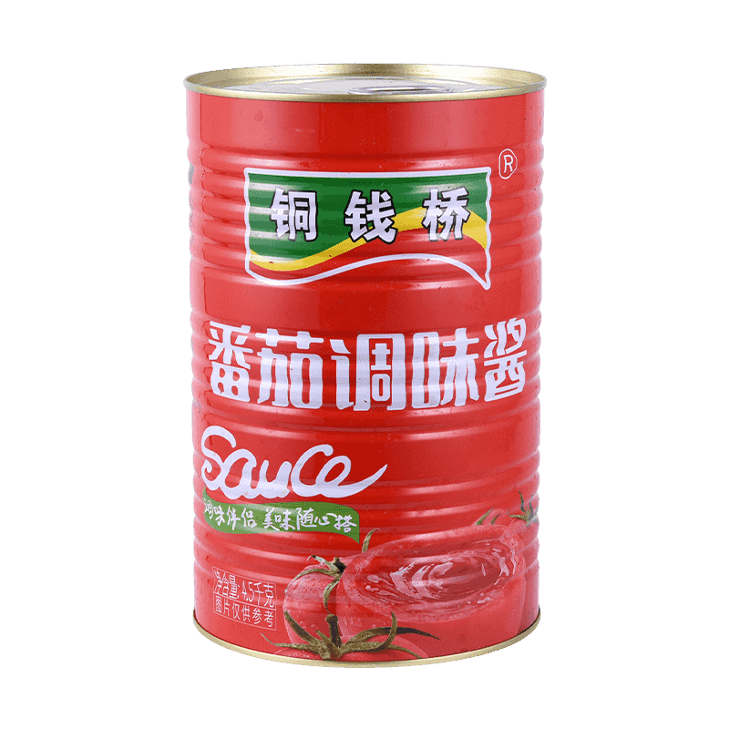이중 농축 토마토 페이스트는 일반보다 쉽게 화상을 입습니까?