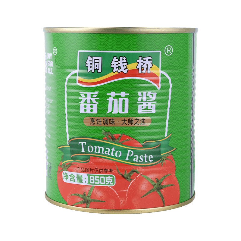 키보드한 토마토 보관법
